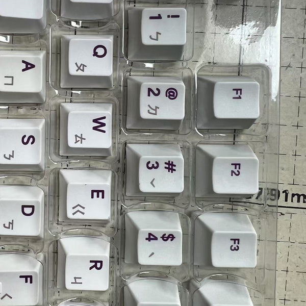 PBT Keyboard Grade Laser-Markable Thermal Sublimation Printing